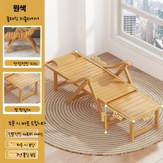 대나무 접이식 흔들 안락 의자 성인 노인 휴식용 등받이 폴딩 체어 3단조절 야외용, 1개, N_조절가능 평평하게 놓을 수 있음 원색
