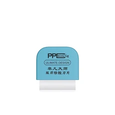 PPD 마스터 해체 조각 휴대 전화 수리 분해 프라이 곡선 스크린 iPhone Android iPad 용 블레이드, 07 1 PC