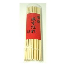 난징옥발 소사이즈