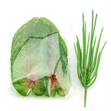 嗨購 仿真紅線萬年青盆景 創意室內擺件裝飾綠植盆栽, 綠色, 1個