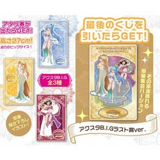 幸幸貓 現貨 全新 日版 IMPACT JAM 一番賞 為美好的世界獻上祝福！KUJI 立牌, 達克妮絲