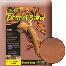 햄스터 사막모래 레드 500g