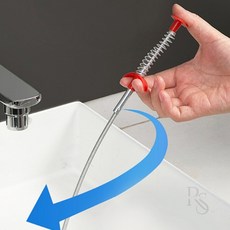 리치썬샵 배수관 이물질 제거 집게 다용도 배수관 집게, 2M