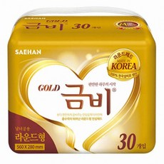 금비 남녀공용 골드 라운드형 성인 속기저귀, 30개입, 7개