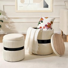 2BYF 원형 보관 오토만 2개 세트 - 거실용 다기능 발판 및 화장대 스툴 숨겨진 수납 공간이 있는 공간 절약형 사이드 테이블 작은 아파트 및 침실을 위한 튼튼한 좌석, 블랙-화이트