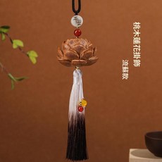 黃楊木蓮花車用掛飾 出入平安, 桃木 - 流蘇, 1個