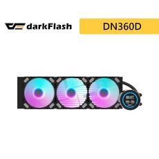 darkFlash 大飛 DN360D 冰旋峰 LCD 360mm 散熱器 黑 斷碼屏顯示 高效靜音散熱, 1個