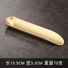 純黃銅茶則 一體茶剷茶匙 賞茶器分茶器 茶具配件茶道 茶荷取茶茶勺, 1個, 純黃銅素麵一體茶剷, 黃銅色