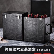 휴대용 와인캐리어 가방 고급술 위스키가방 케이스 와인, A. 악어무늬 6팩 와인잔 미포함