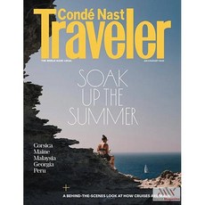 Conde Nast Traveler Usa 2025년7/8월호