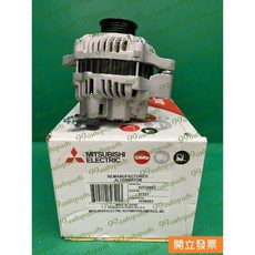 Mitsubishi Electric 鈴木 SWIFT 1.4 1.6 發電機總成 A5TG9001 31400-71L03, 1個