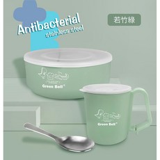 綠貝 304不鏽鋼抗菌兒童學習杯/碗 (附蓋) - 雙層隔熱兒童餐具, 綠色餐碗, 1個