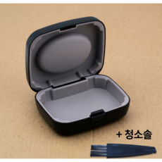 보청기 케이스 보관함, 1개, 보청기보관함