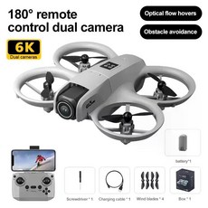 샤오미드론 초등학생드론 미니 입문용 카메라 고화질 촬영 8K, Dual 6K-Battery1, 1개