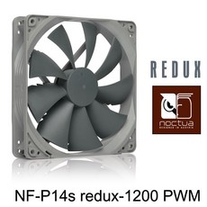 Noctua NF-P14s redux-1200 復刻雋永經典版PWM風扇(140mm方形扇框)