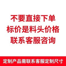 免打孔加厚鋁合金推拉伸縮捲筒式防蚊蟲上下拉隱形紗窗, 咖色 加厚邊框,高清透 金剛紗網