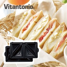 Vitantonio 鬆餅機熱壓三明治烤盤，輕鬆製作美味鬆餅與熱壓吐司, 2個