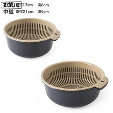 Z3JC 洗菜盆雙層塑料果籃瀝水籃大號水果盆客廳家用廚房洗菜籃洗水果籃, 1個, 北歐藍【中號+小號】4件套