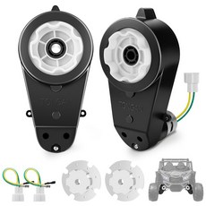 파워 휠 모터 업그레이드를 위한 1pcs 24V RS555 35000RPM 고속 기어박스 라이드 온 토이용 교체 부품 쌍 전기 자동차 부품용 고토크 키트 1, 2