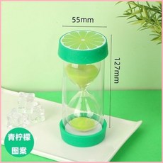 兒童防摔沙漏 3/60分鐘 學習擺件 生日禮物 桌面裝飾 KQR6, 青檸檬3分鐘
