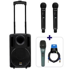JLAB 블루투스 이동식 앰프 스피커 충전식 행사용 MK-130Q 무선 핸드마이크 2개 [유선마이크+케이블]