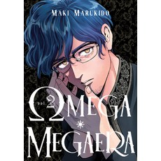 (영문도서)Omega Megaera 2 Paperback, Kodansha Comics, English, 9798888775929
