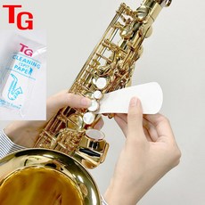 [쿠팡특가 ] 색소폰 크리닝 페이퍼 침종이, 1개, 화이트