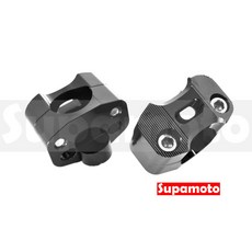 Supamoto 粗把轉接座 22轉28 裸把 速可達 通用, 1個, 一對