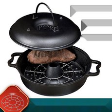 가정용 석쇠 군고구마냄비 캠핑용 주물 고구마냄비, 1. 22cm 단품