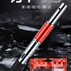 FOLLIPOO A7000 固釘器 消音設計, 1個, 常規款槍頭+配件