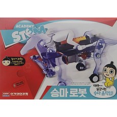 승마 로봇 18105, 1개