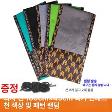 무중력의자체어 무중력 패브릭, 1개, 랜덤 체어 패브릭+4개 로프