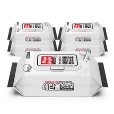 매직브라이트 물걸레 청소포 대형 잘 닦이는 세정티슈 베이킹소다 구연산, 5개, 50매