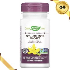 네이처스웨이 세인트존스워트 추출물 300mg 90 베지 캡슐 비건 허브 성요한풀 미네랄, 1개, 90정