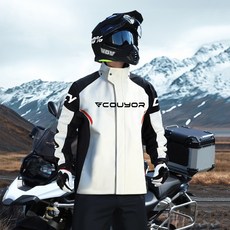 couyor 오토바이우비 바이크우비 자전거우의 상하의세트, 화이트블랙