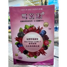 司密康 純素食濃縮專利配方 D-甘露糖 99% 30顆膠囊, 1個