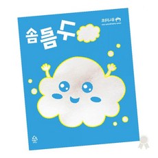 부드러운 촉감 수공예 인형 만들기 채움재 쿠션 속재료 공예 재료 흰색 솜 충전재, 1개, 상세페이지 참조