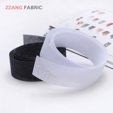 짱패브릭 (360cm) 허리심지, 화이트, 1개