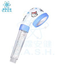 潔霖安健 C.A.S.H. 負離子嬰幼兒沐浴淨水器 寶寶洗澡首選 台灣製造 淨化水質, 簡配--藍弟弟(沐浴器), 1個
