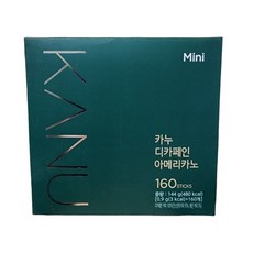 카누 미니 디카페인 아메리카노, 900mg, 160개입, 2개