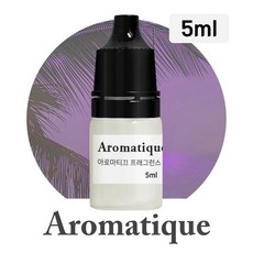 [아로마티끄] 프래그런스 오일-5ml 향료 원액 원료 디퓨저 캔들 향수 석고 방향제 리필 향, 078.문 라이트 인 헤븐(문인헤), 5ml, 1개