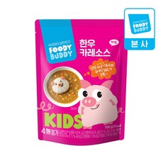 어린이용 푸디버디 한우 카레소스 100g 1개, 카레맛