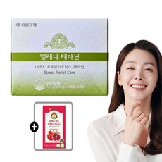 유한양행 엘레나 테아닌 질건강 유산균 임산부 수유부 프로바이오틱스 1박스(60정) + 석류즙 1Box