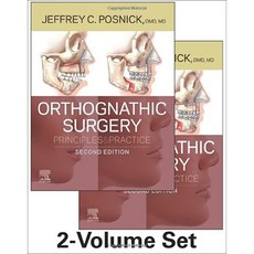 The Orthognathic Surgery - 2 Volume Set : Principles and Practice, Elsevier - Health Sciences ...