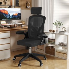 의자 책상의자 공부의자 인체공학 메쉬 의자 사무용의자 컴퓨터의자, 블랙
