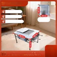 자이클랩 가정용고기테이블 가정용 불판 접이식, 더블 80x80x72 가정용