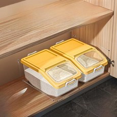 쌀 보관통 주방 위생용기 등급 보관함 습기 방지 곡물 통 북유럽 스타일 플라스틱 보관 용기, 22)투명노란색 - 쌀통 15개 2개 - 쌀계량컵