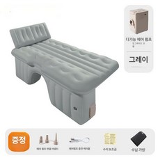 차박 뒷좌석 에어매트 차종 베이지 승용차 튜브 평탄 자충 여행용 여행 평탄화 확장 메트리스 세단 매트리스, 그레이, 범용