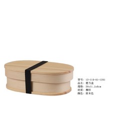 일본 스타일 원형 원형접시 접시 종지 파스타 앞접시 나무, U01K0V3NE7D508C6VT995ACN1D-013, M. 로그 20x11.5x6cm