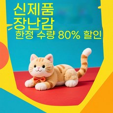 1+1 물총 워터건 여름 물통 대용량 물놀이 자동펌프 최신형, B. 패키지 2, D. 펄스 물총카를로 레드